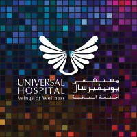 Universal Hospital logo, Universal Hospital contact details