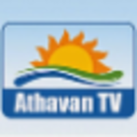 Athavan TV logo, Athavan TV contact details