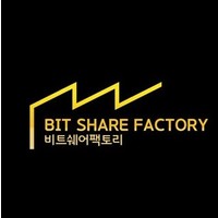 비트쉐어팩토리-BitShareFatory logo, 비트쉐어팩토리-BitShareFatory contact details