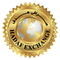 Hadaf Exchange logo, Hadaf Exchange contact details