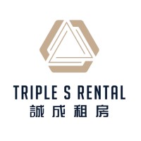 Triple S Rental logo, Triple S Rental contact details