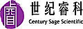 世纪睿科控股有限公司 logo, 世纪睿科控股有限公司 contact details