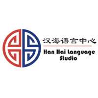 Han Hai Language Studio logo, Han Hai Language Studio contact details