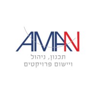 Aman Amanet Group Solution's - אמן אמנת logo, Aman Amanet Group Solution's - אמן אמנת contact details