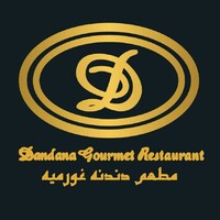 Dandana Gourmet logo, Dandana Gourmet contact details