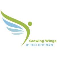 GroWings logo, GroWings contact details