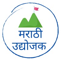 Marathi Udyojak : मराठी उद्योजक logo, Marathi Udyojak : मराठी उद्योजक contact details