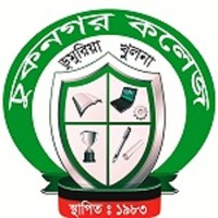 Chuknagar College logo, Chuknagar College contact details