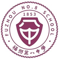 Fuzhou No.8 School logo, Fuzhou No.8 School contact details