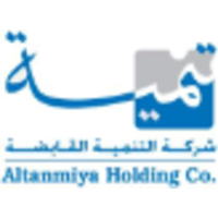 Altanmiya Holding Group, Kuwait logo, Altanmiya Holding Group, Kuwait contact details