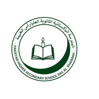 Pakistan Higher Secondary School RAK logo, Pakistan Higher Secondary School RAK contact details