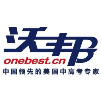 Onebest Education logo, Onebest Education contact details