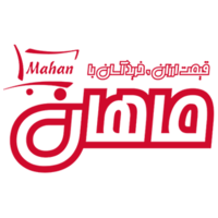 Mahan Chain Stores logo, Mahan Chain Stores contact details