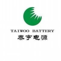 Shenzhen Taiwoo Battery CO.,LTD logo, Shenzhen Taiwoo Battery CO.,LTD contact details