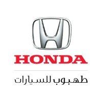 Honda Jordan | Tahboub Automotive logo, Honda Jordan | Tahboub Automotive contact details