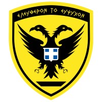 Greek Army logo, Greek Army contact details