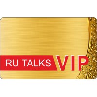 RU TALKS logo, RU TALKS contact details