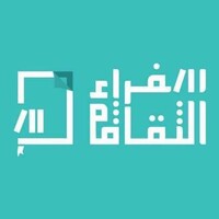 سفراء الثقافة Ambassadors of Culture logo, سفراء الثقافة Ambassadors of Culture contact details