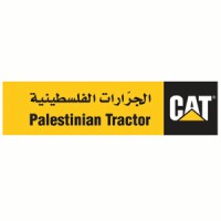 Palestinian Tractor and Equipment Co. الجرارات الفلسطينية logo, Palestinian Tractor and Equipment Co. الجرارات الفلسطينية contact details