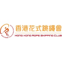 Hong Kong Rope Skipping Club Limited logo, Hong Kong Rope Skipping Club Limited contact details