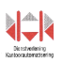 DvK Dienstverlening Kantoorautomatisering logo, DvK Dienstverlening Kantoorautomatisering contact details