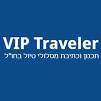 VIP Traveler logo, VIP Traveler contact details