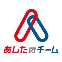 あしたのチーム logo, あしたのチーム contact details