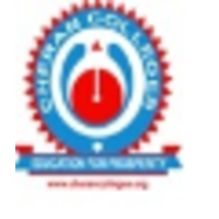 Cheran Colleges logo, Cheran Colleges contact details