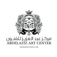 Abdelaziz Art Center logo, Abdelaziz Art Center contact details