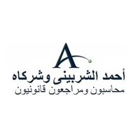 Ahmed Elsherbiny & CO” Chartered Accountant Office logo, Ahmed Elsherbiny & CO” Chartered Accountant Office contact details