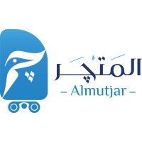 المتچر - Almutjar logo, المتچر - Almutjar contact details