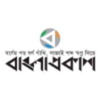 Banglaprakash logo, Banglaprakash contact details