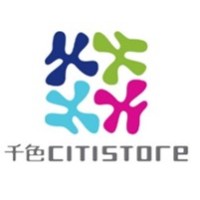 Citistore (Hong Kong) Limited logo, Citistore (Hong Kong) Limited contact details