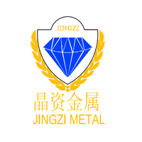 Foshan Nanhai Jingzi Metal Co., Ltd logo, Foshan Nanhai Jingzi Metal Co., Ltd contact details