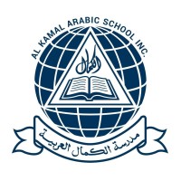 Al Kamal Arabic School logo, Al Kamal Arabic School contact details