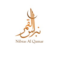 Nibras Al-Qamar LLC logo, Nibras Al-Qamar LLC contact details