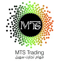 Maham Tejarat Soheil MTS logo, Maham Tejarat Soheil MTS contact details