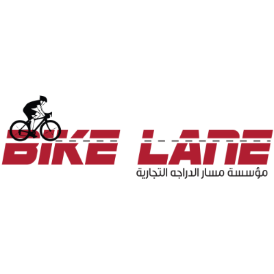 Bike Lane logo, Bike Lane contact details