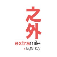 ExtraMile logo, ExtraMile contact details