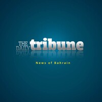 News of Bahrain logo, News of Bahrain contact details