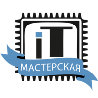 IT-Мастерская logo, IT-Мастерская contact details