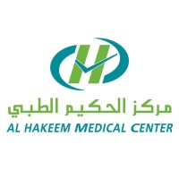 Al Hakeem Dental Center logo, Al Hakeem Dental Center contact details