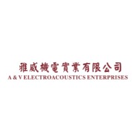 Shantou A&V Electroacoustics Enterprises logo, Shantou A&V Electroacoustics Enterprises contact details