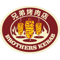 Brothers Kebab logo, Brothers Kebab contact details