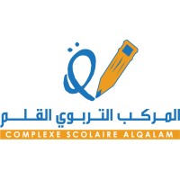 Complexe Scolaire Al Qalam logo, Complexe Scolaire Al Qalam contact details