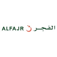 Al Fajr Islamic Watch Company logo, Al Fajr Islamic Watch Company contact details