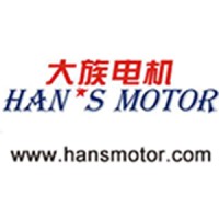 Shenzhen Han's Motor S&T Co., Ltd logo, Shenzhen Han's Motor S&T Co., Ltd contact details