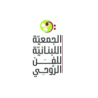 Lebanese Association of Spiritual Art (LAS.ART) logo, Lebanese Association of Spiritual Art (LAS.ART) contact details