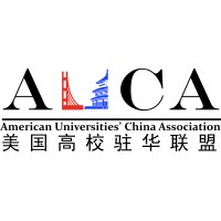 American Universities' China Association (AUCA) logo, American Universities' China Association (AUCA) contact details