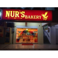 Nur's Bakery logo, Nur's Bakery contact details